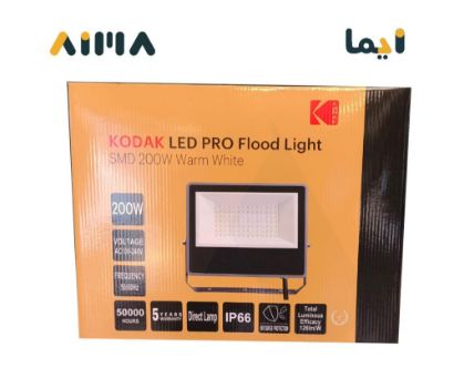 صورة كوداك كشاف 200 واط